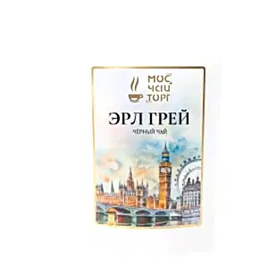 Эрл Грей - Черный чай дой-пак белый 150*210 - 100г - МЧТ