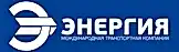 транспортные компании