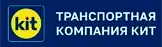 транспортные компании