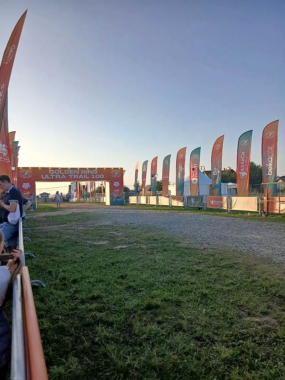 Компания «Мосчайторг» выступила спонсором трейл-забега Golden Ring Ultra-Trail 100 