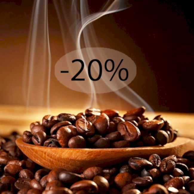 Интрига кофе - 20 %