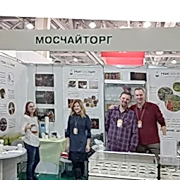 PIR EXPO 2018