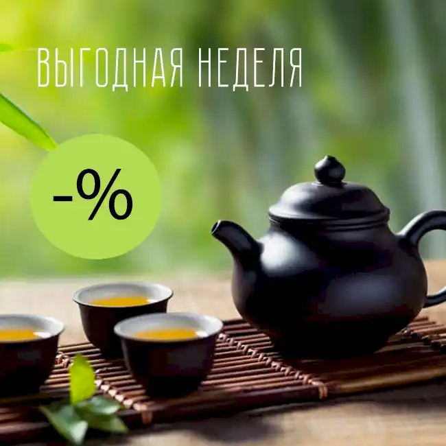 Shemua - 40%
